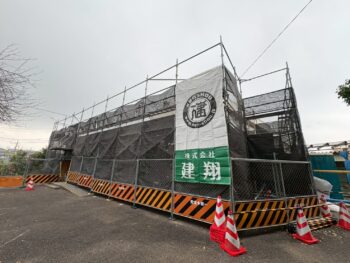 現在施工中柏市藤心小学校