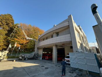 現在施工中柏市消防署逆井分署