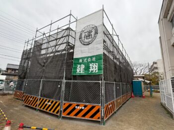 現在施工中柏市松葉第二小学校